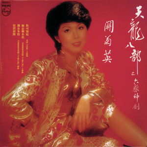 国产黑丝袜在线
