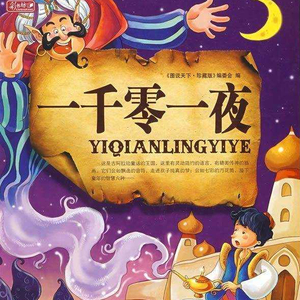 国产黑丝袜在线
