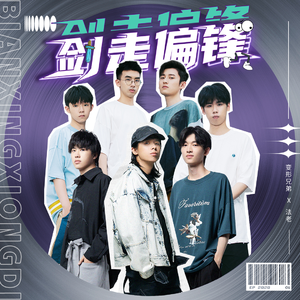 国产黑丝袜在线
