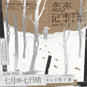 国产黑丝袜在线
