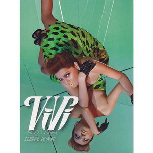 国产黑丝袜在线
