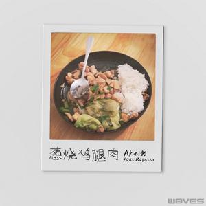 国产黑丝袜在线
