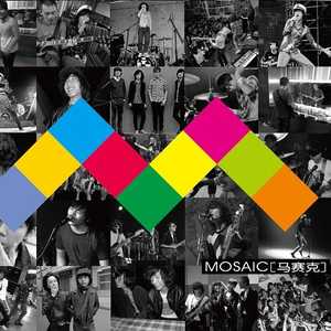 国产黑丝袜在线
