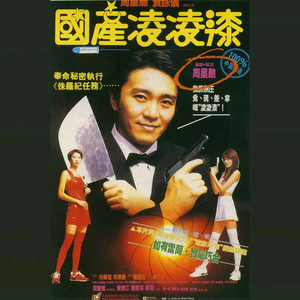 国产黑丝袜在线
