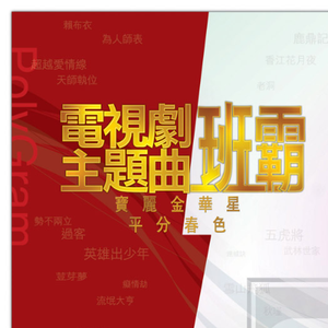 国产黑丝袜在线
