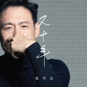 国产黑丝袜在线
