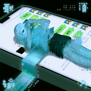 国产黑丝袜在线
