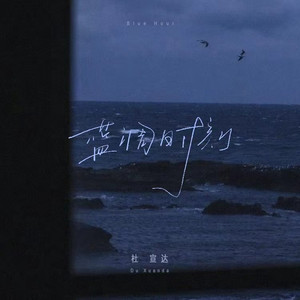 国产黑丝袜在线
