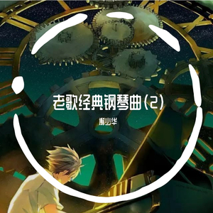 国产黑丝袜在线
