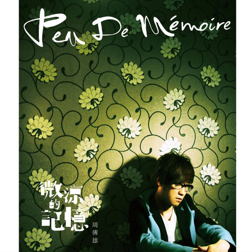 国产黑丝袜在线
